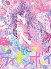 声浪计划 音乐竞演综艺全集