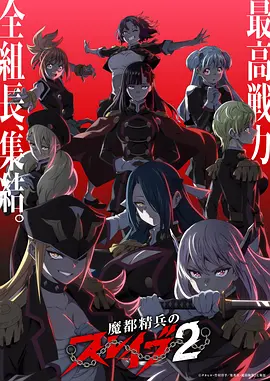 本周第六