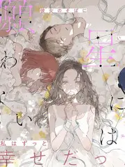 一城一味 美食纪实综艺全集